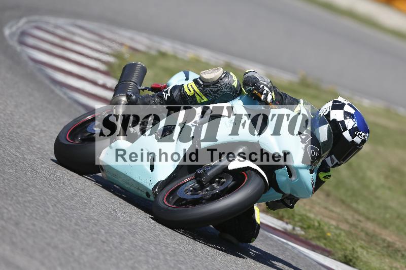 /27 24.07.2026  Speer Racing ADR/Gruppe rot/469